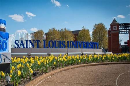 圣路易斯大学和圣地亚哥大学哪个好？圣路易斯大学和圣地亚哥大学实力排名比较
