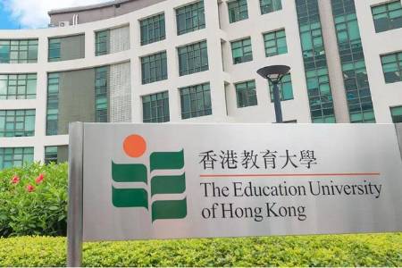 EdUHK的「香港教育大學(xué)個(gè)人理財(cái)教育文學(xué)碩士」