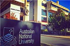 澳大利亚国立大学2019上海软科世界一流学科排名纳米科学与技术专业排名