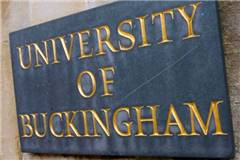 白金汉大学英国大学排名