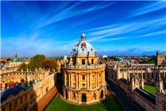 牛津大学英国大学排名