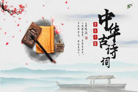 2019年QS古典文學(xué)與古代史專業(yè)世界排名