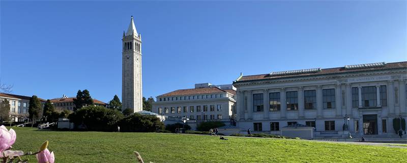 加州大学伯克利分校法学院怎么样？2022年USNews美国最佳法学院排名第9