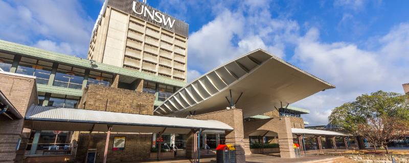 新南威爾士大學金融碩士學費多少？