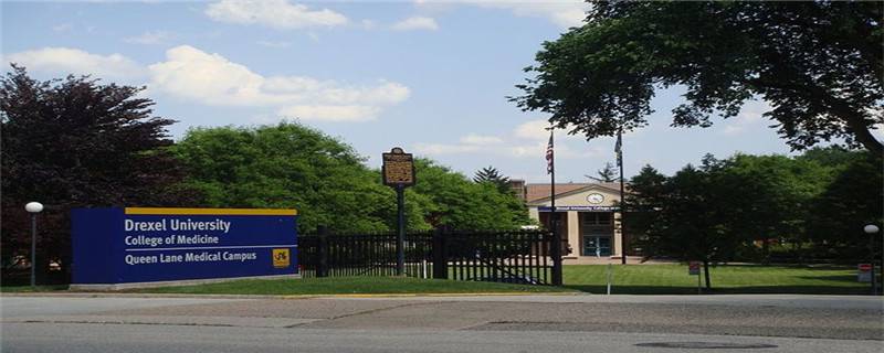 德雷塞尔大学化学专业排名463