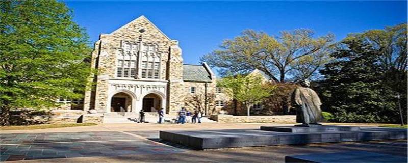 罗德学院排名第55（2023年U.S. News文理学院排名)