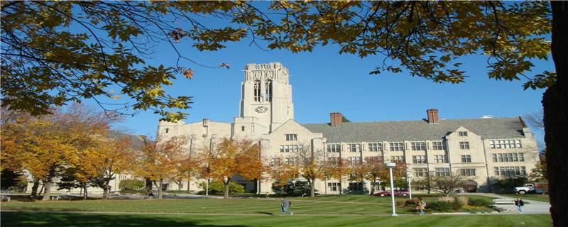 托莱多大学2024年U.S. News美国大学综合排名第280