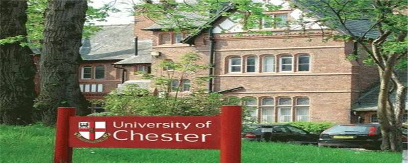 切斯特大学2023年TIMES世界大学排名第97